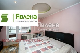 ������� 3-����� | Imot.bg � ����� ������ 5