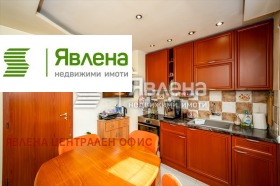 ������� 3-����� | Imot.bg � ����� ������ 4