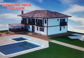 Продажба на имоти в гр. Плиска, област Шумен - изображение 5 
