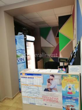 ������� ��������� �������� | Imot.bg � ����� ������ 7