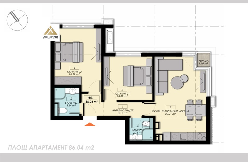 Til salgs  2 soverom Sofia , Ljulin 2 , 64 kvm | 63460940 - bilde [3]