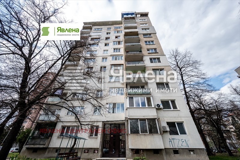 Продава 3-СТАЕН, гр. София, Хиподрума, снимка 15 - Апартаменти - 54610915