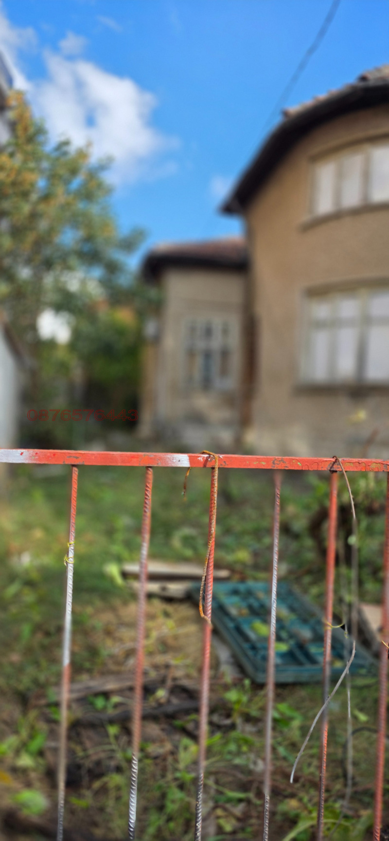 In vendita  Casa Pleven , Idealen tsentar , 376 mq | 23244069 - Immagine [17]