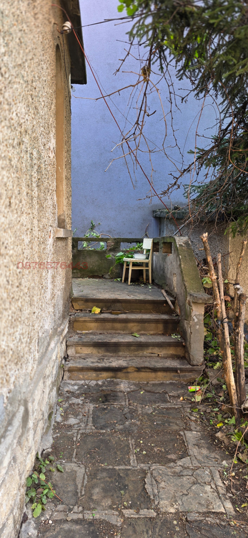 In vendita  Casa Pleven , Idealen tsentar , 376 mq | 23244069 - Immagine [4]