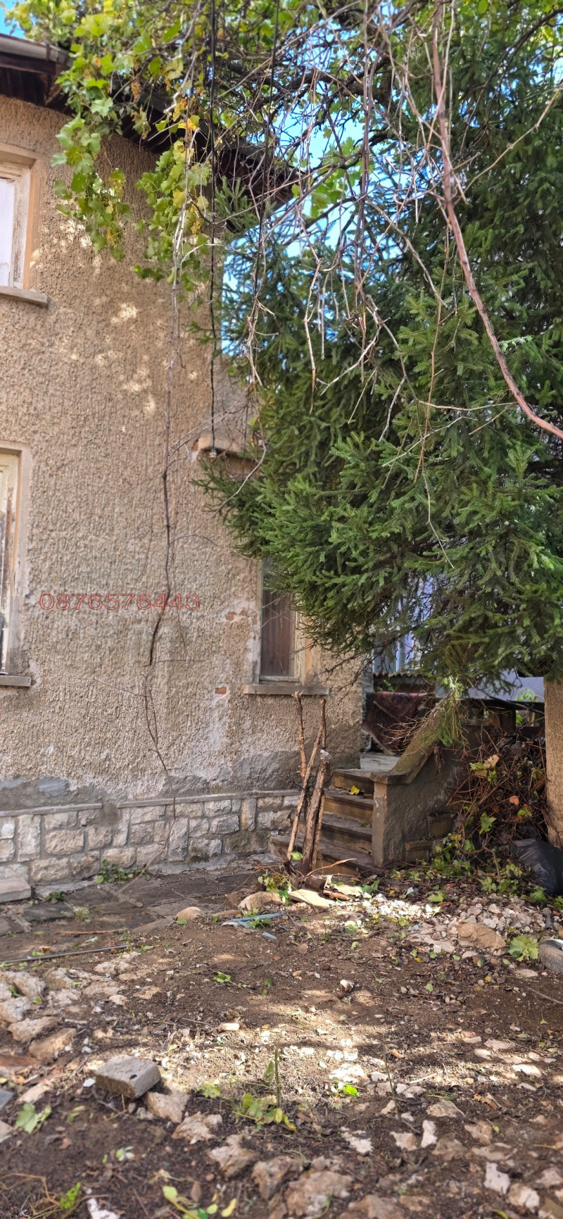 In vendita  Casa Pleven , Idealen tsentar , 376 mq | 23244069 - Immagine [3]