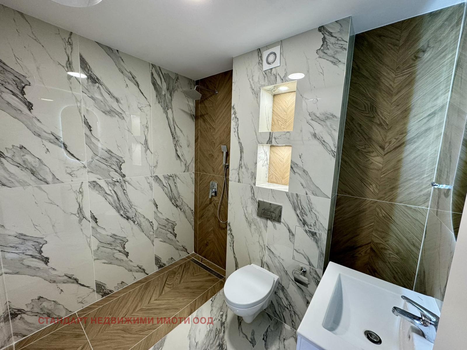 Продава 2-СТАЕН, гр. Пловдив, Въстанически, снимка 3 - Апартаменти - 53645423