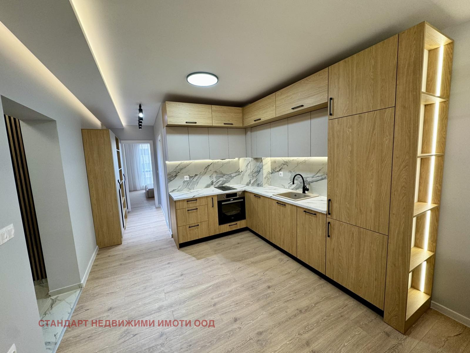 Продава 2-СТАЕН, гр. Пловдив, Въстанически, снимка 5 - Апартаменти - 53645423