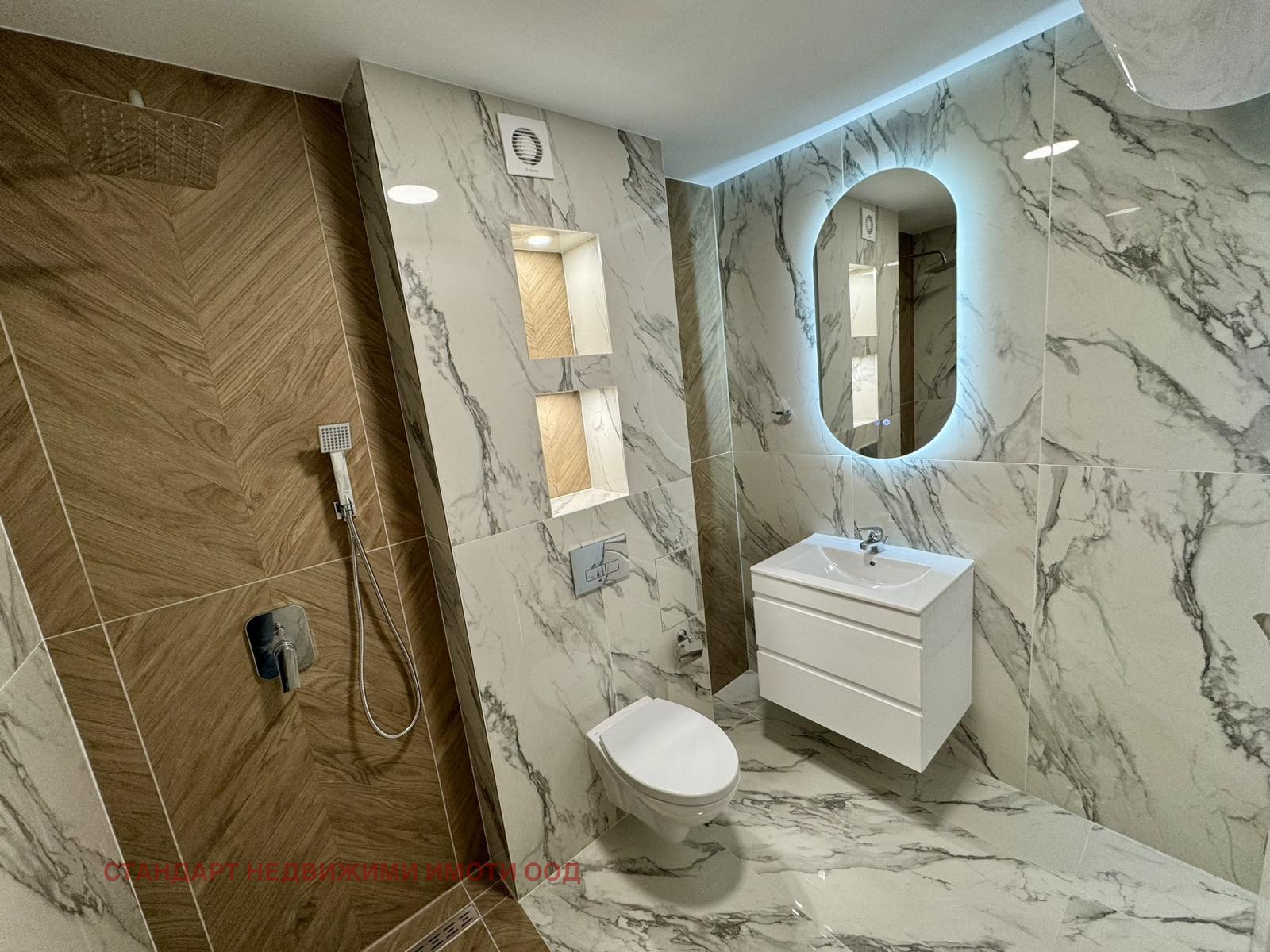 Продава 2-СТАЕН, гр. Пловдив, Въстанически, снимка 2 - Апартаменти - 53645423