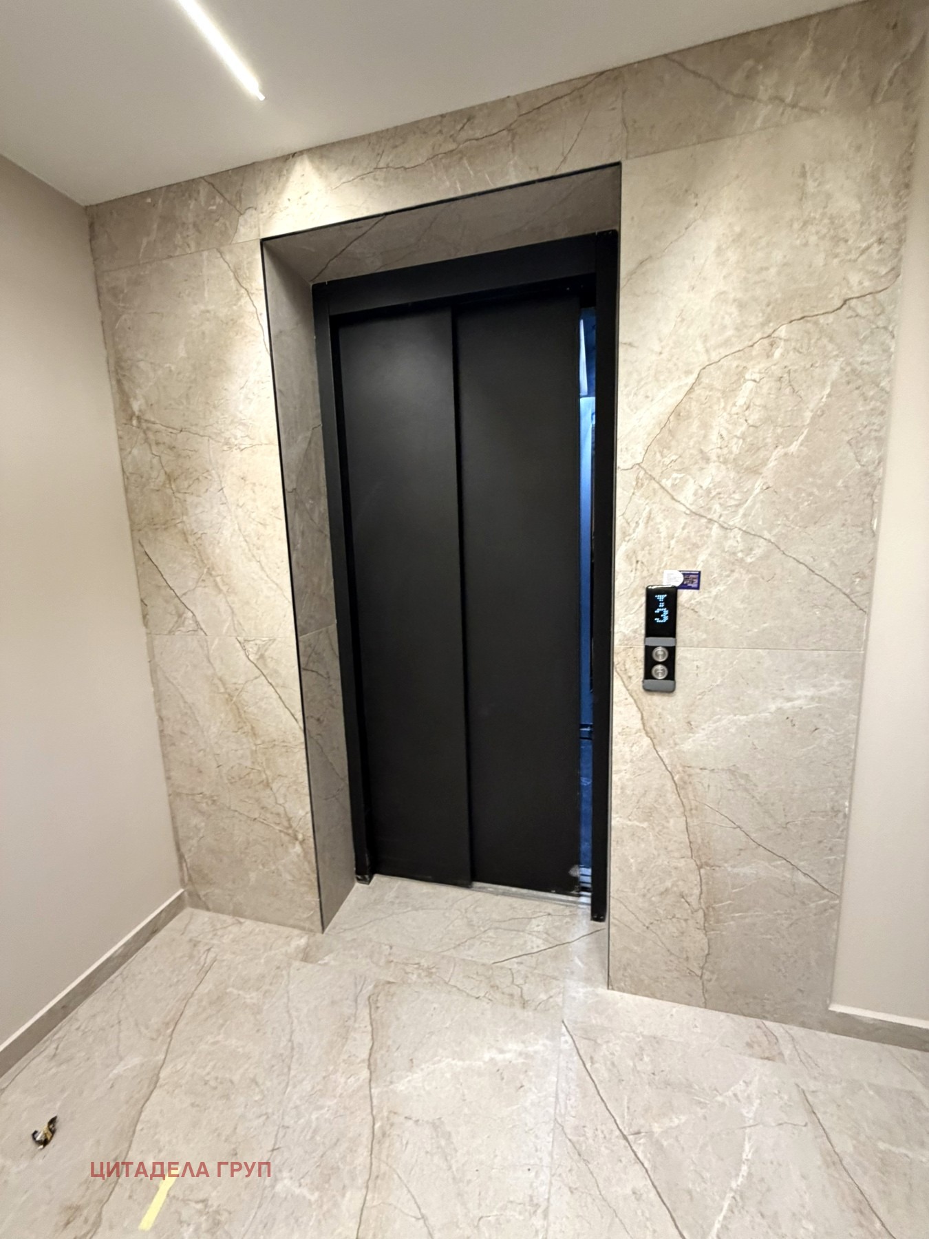 Продава 2-СТАЕН, гр. София, Студентски град, снимка 12 - Апартаменти - 56579404