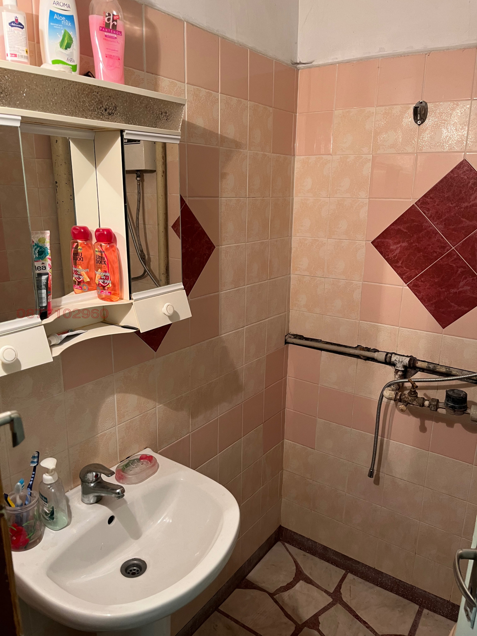 Продава 3-СТАЕН, гр. Стара Загора, Опълченски, снимка 5 - Апартаменти - 54301148