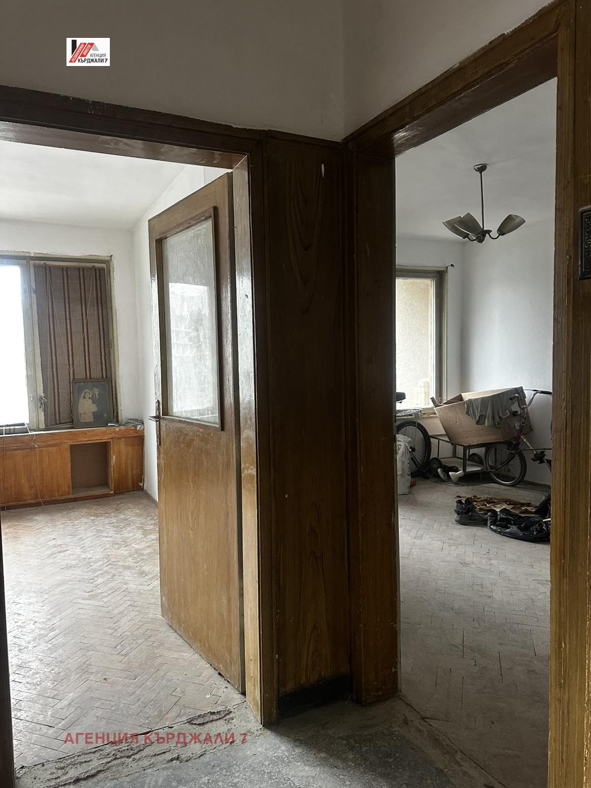 Продава МНОГОСТАЕН, гр. Кърджали, Център, снимка 10 - Апартаменти - 55959268