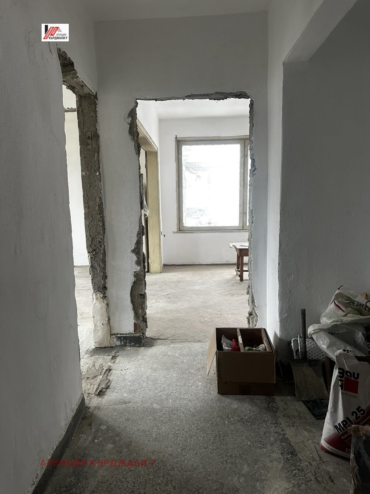 Продава МНОГОСТАЕН, гр. Кърджали, Център, снимка 11 - Апартаменти - 55959268