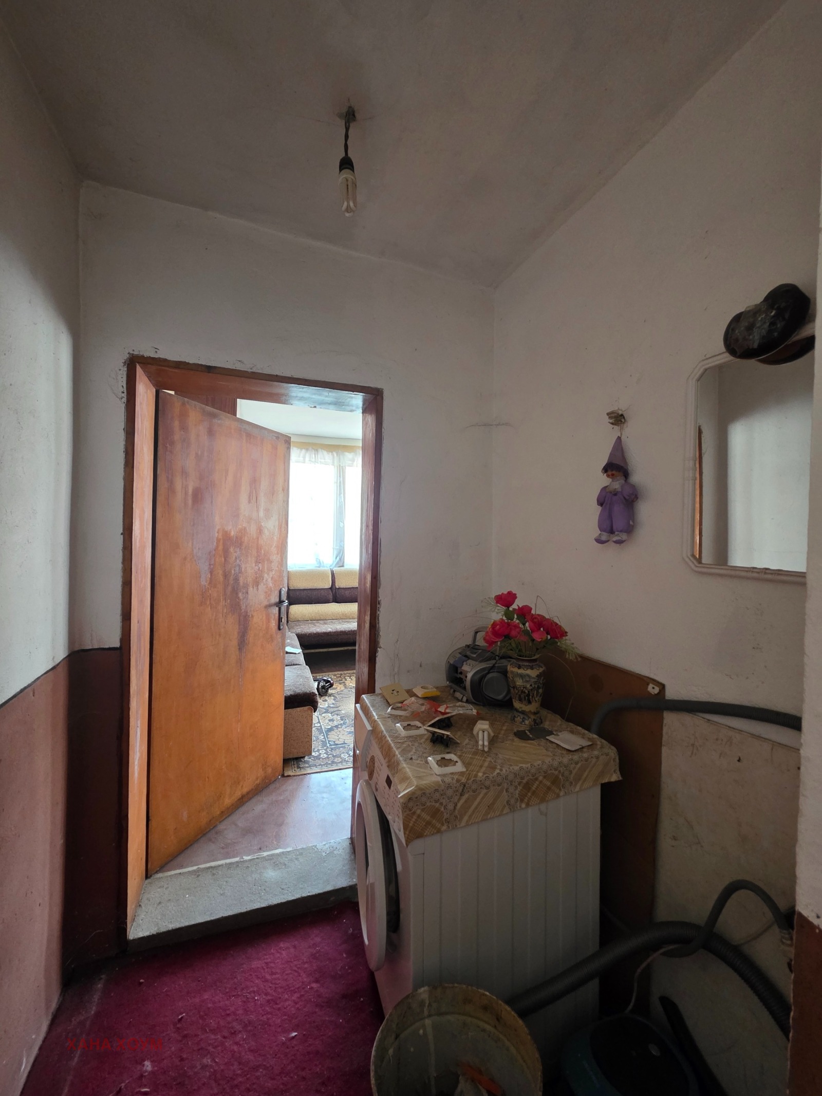 Продава КЪЩА, гр. Троян, област Ловеч, снимка 10 - Къщи - 55382871