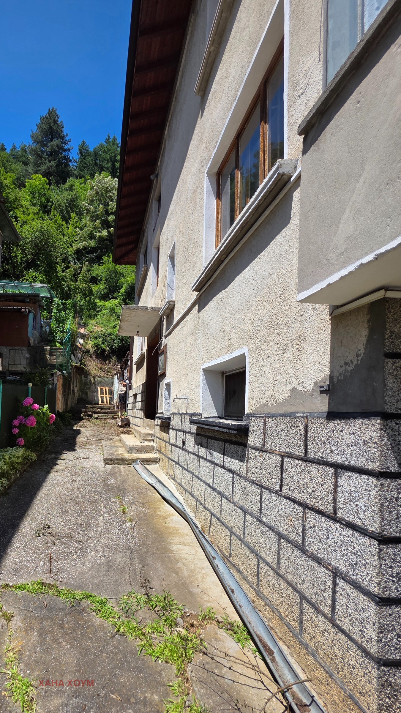 Продава КЪЩА, гр. Троян, област Ловеч, снимка 2 - Къщи - 55382871