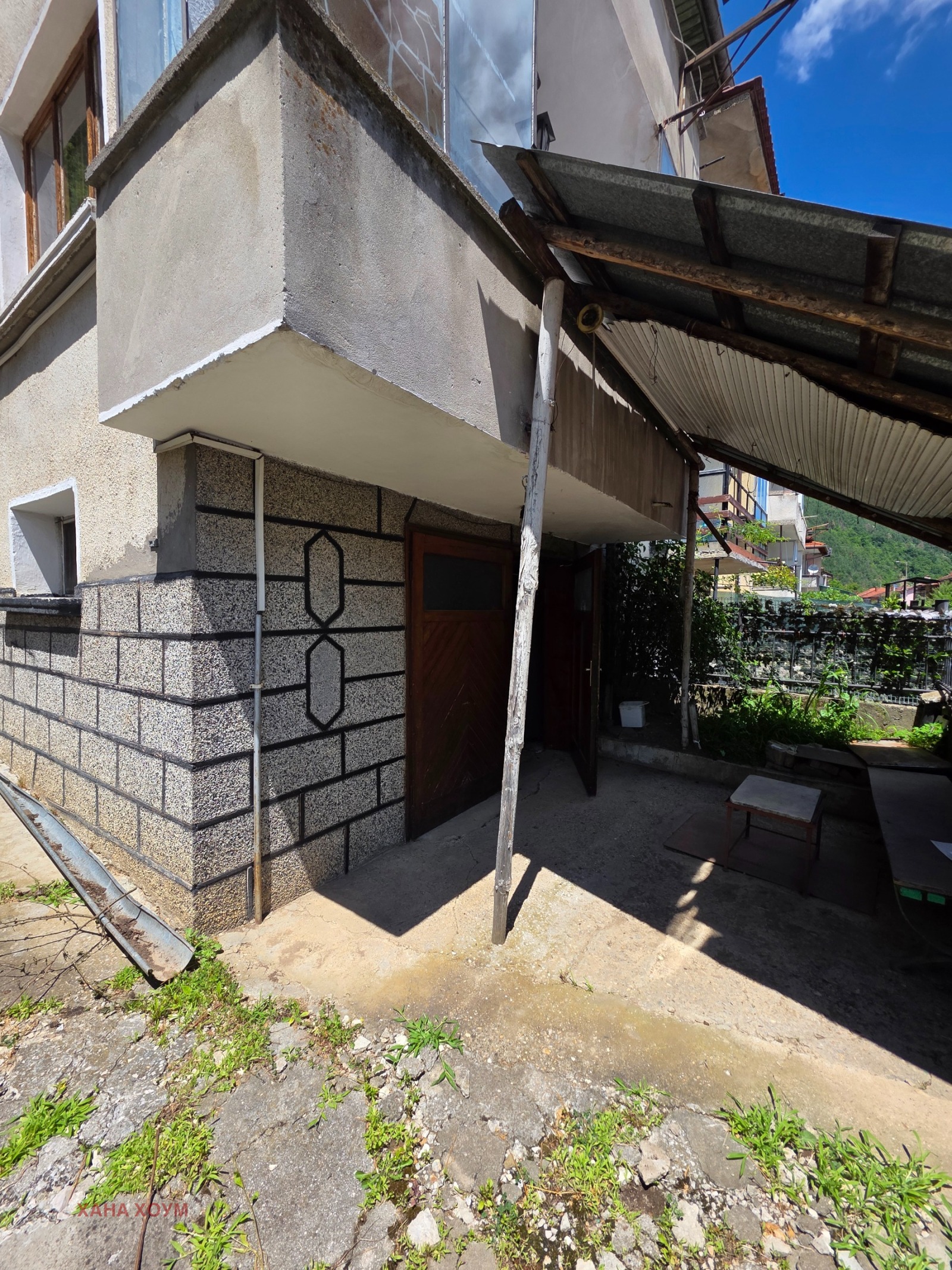 Продава КЪЩА, гр. Троян, област Ловеч, снимка 4 - Къщи - 55382871