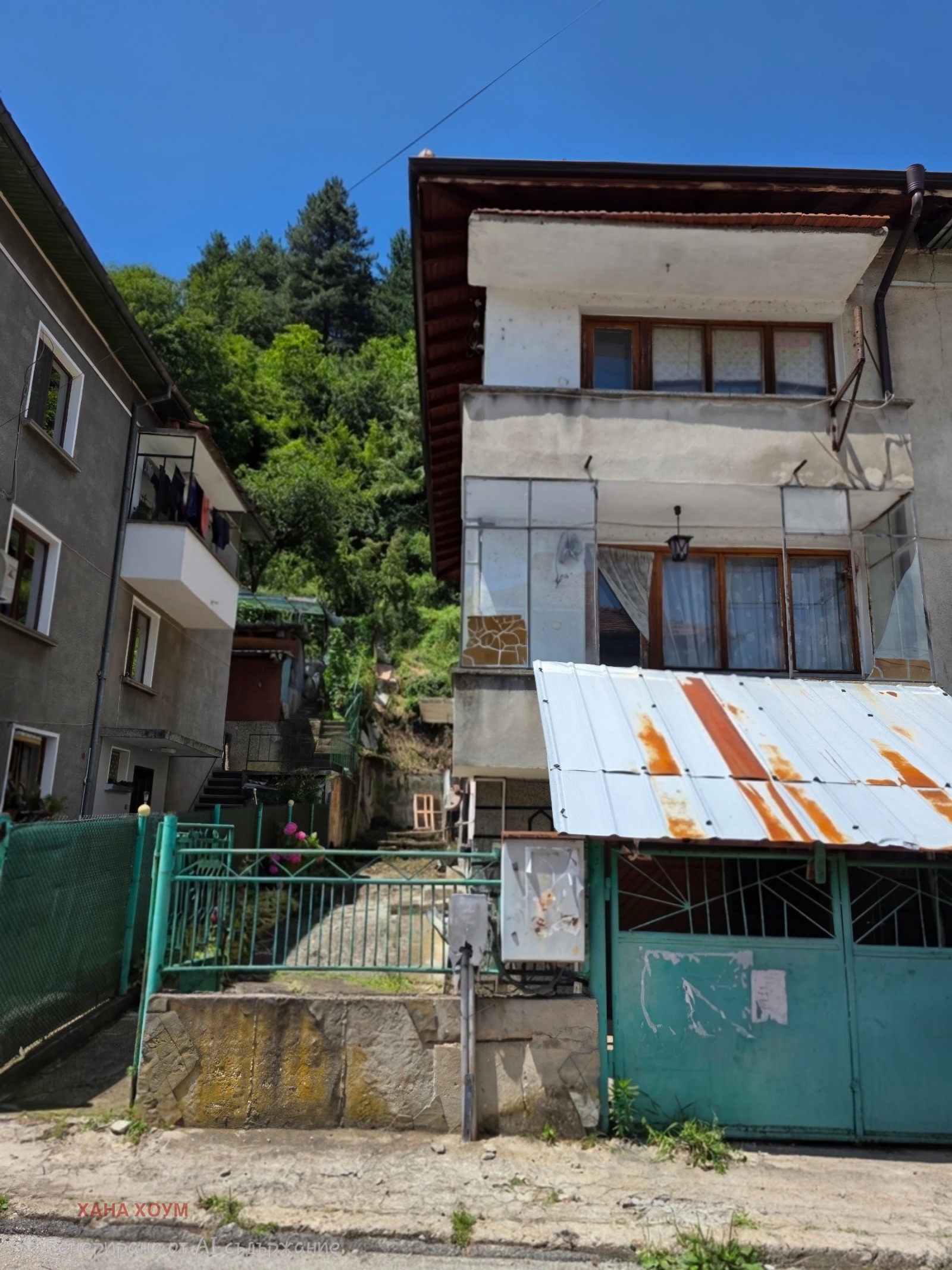 Продава КЪЩА, гр. Троян, област Ловеч, снимка 3 - Къщи - 55382871
