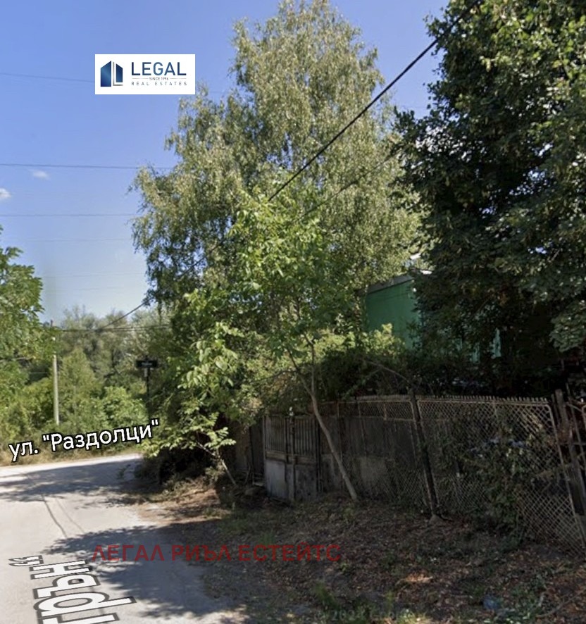 Продава КЪЩА, гр. София, с. Герман, снимка 2 - Къщи - 56061023