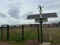 Продава ПАРЦЕЛ, с. Лесново, област София област, снимка 3