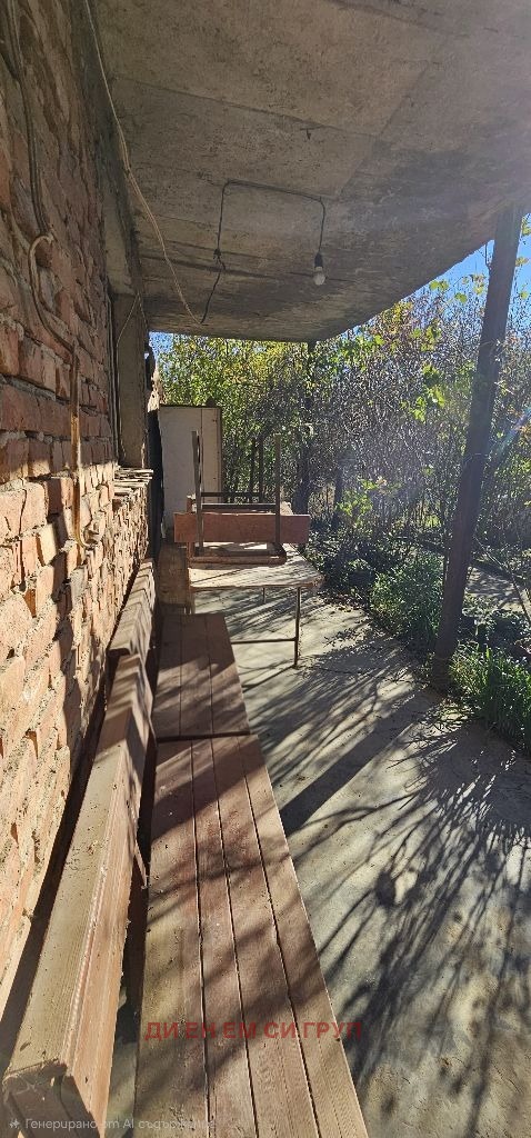 ������� ���� | Imot.bg � ����������� 5