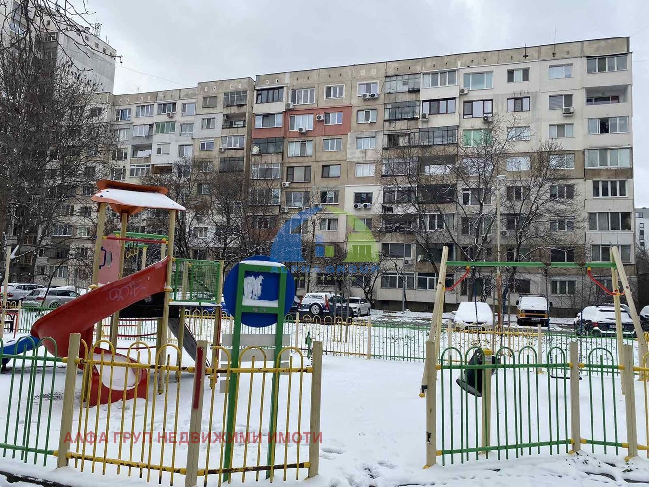 ������� 2-����� | Imot.bg � ����������� 3