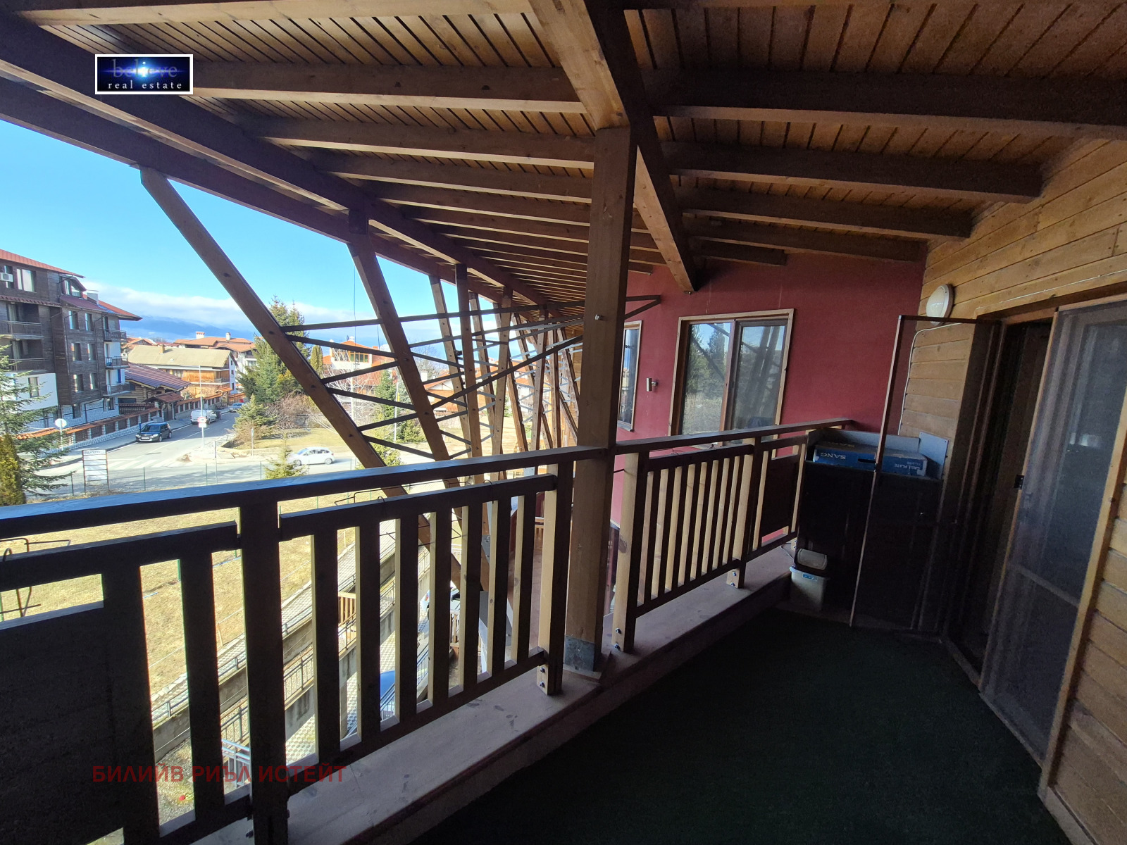 ������� 2-����� | Imot.bg � ����������� 11