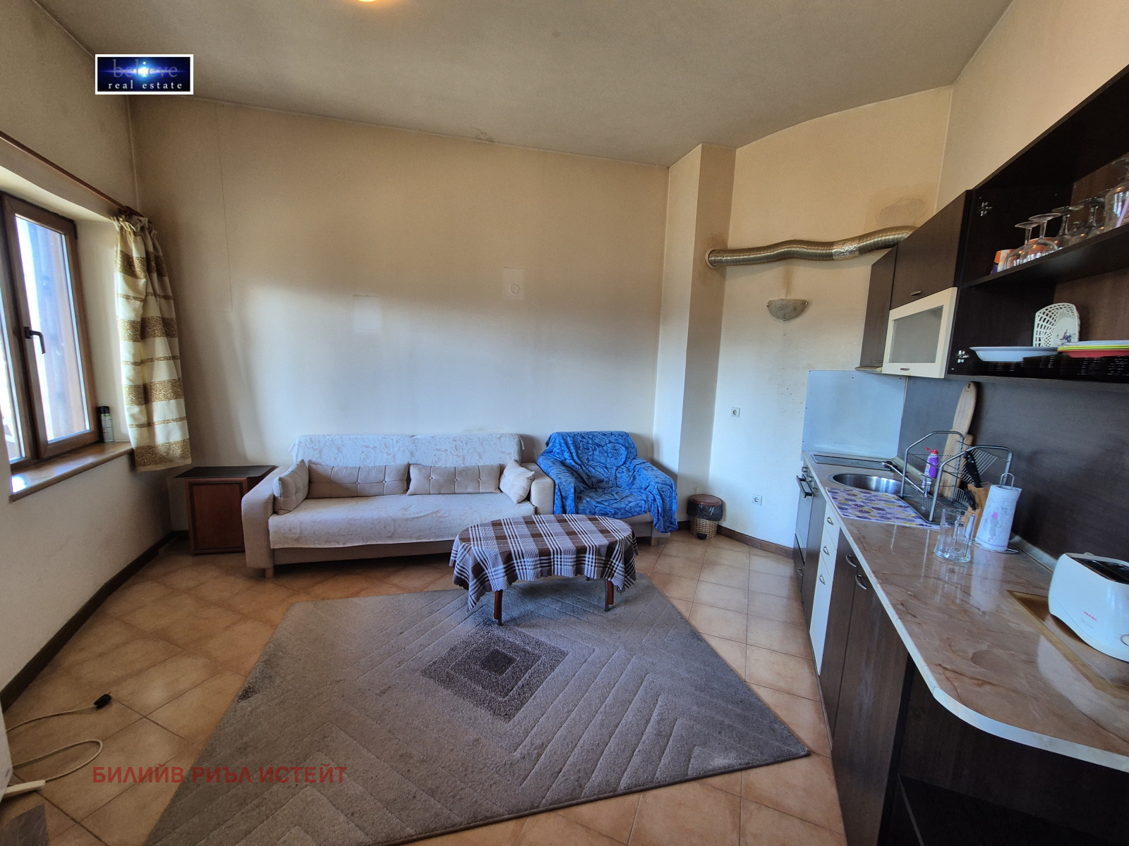 ������� 2-����� | Imot.bg � ����������� 2