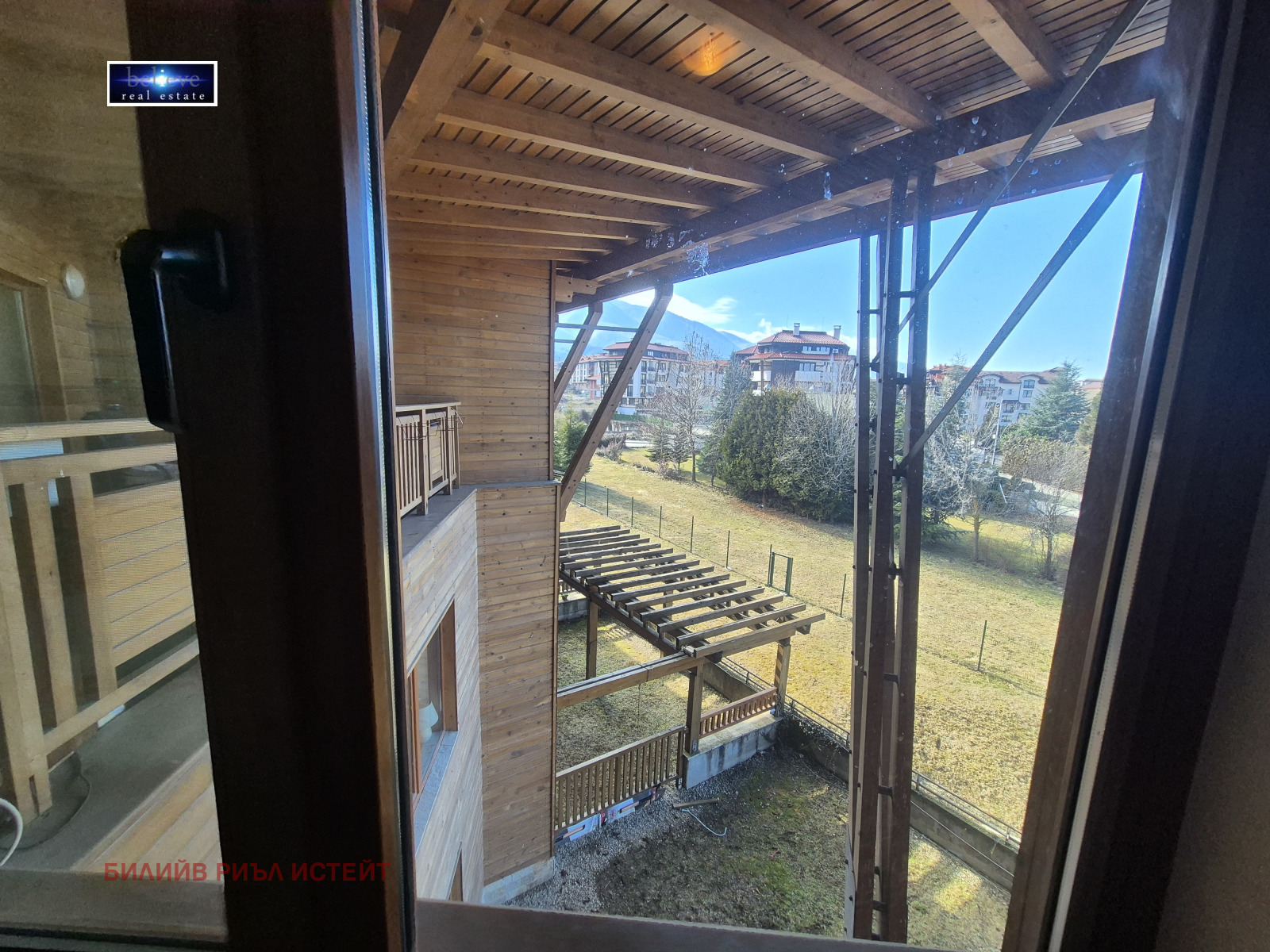 ������� 2-����� | Imot.bg � ����������� 9