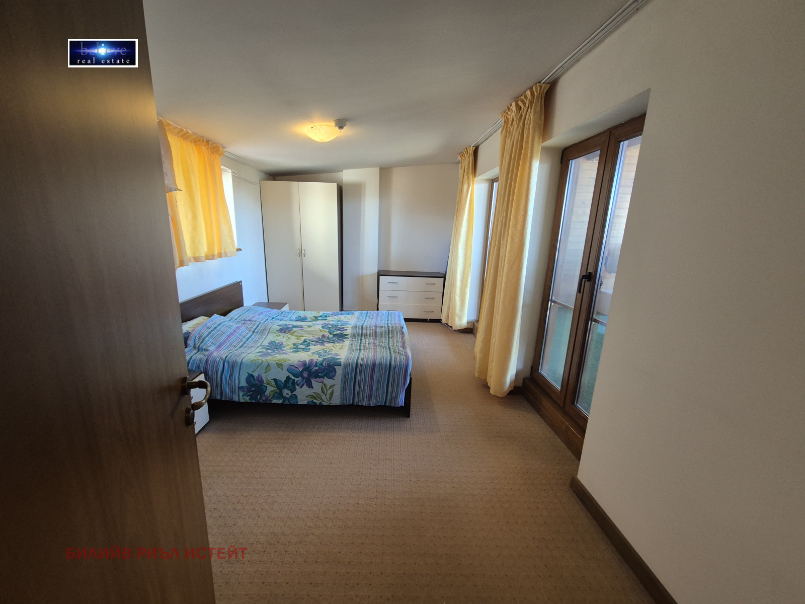 ������� 2-����� | Imot.bg � ����������� 8