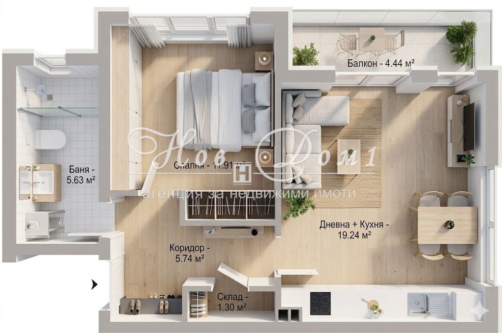 ������� 2-����� | Imot.bg � ����������� 11