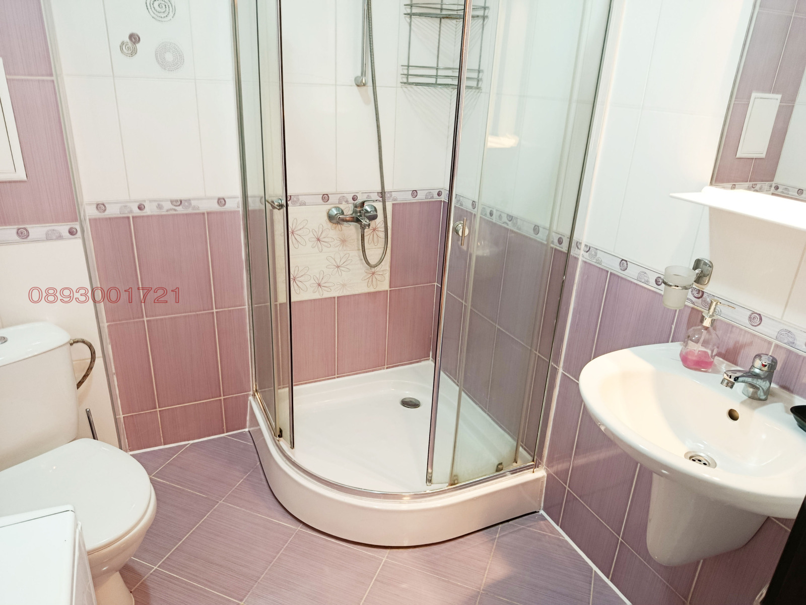 ������� 2-����� | Imot.bg � ����������� 4