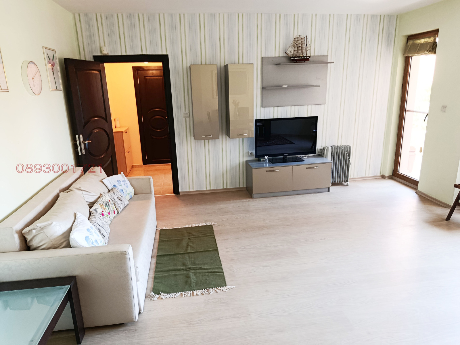 ������� 2-����� | Imot.bg � ����������� 13