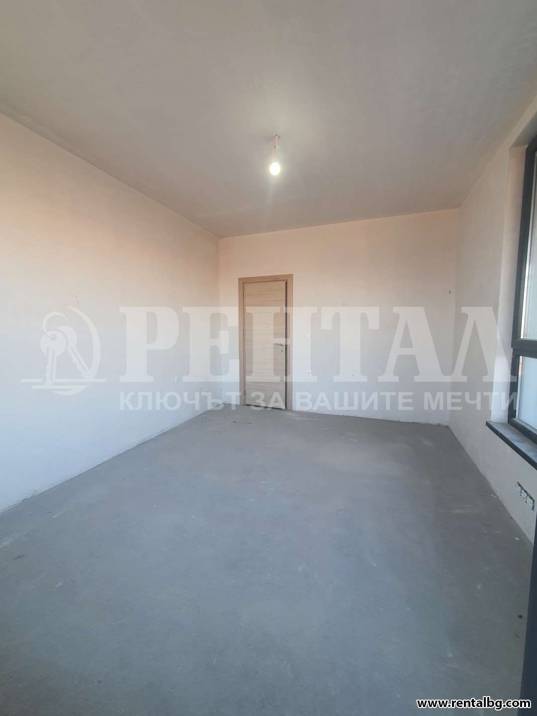 ������� 2-����� | Imot.bg � ����������� 15
