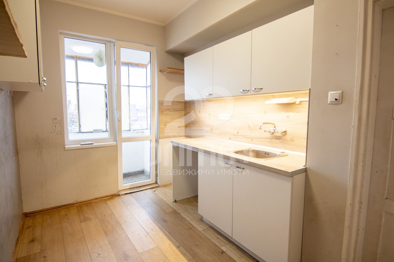 ������� 2-����� | Imot.bg � ����������� 10