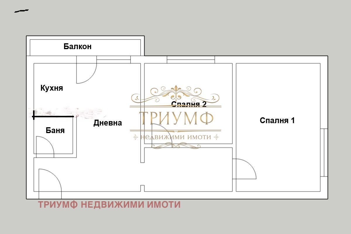 Продава 3-СТАЕН | Imot.bg — изображение 6