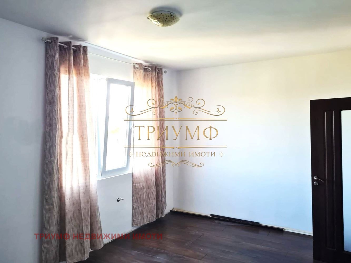 Продава 3-СТАЕН | Imot.bg — изображение 1