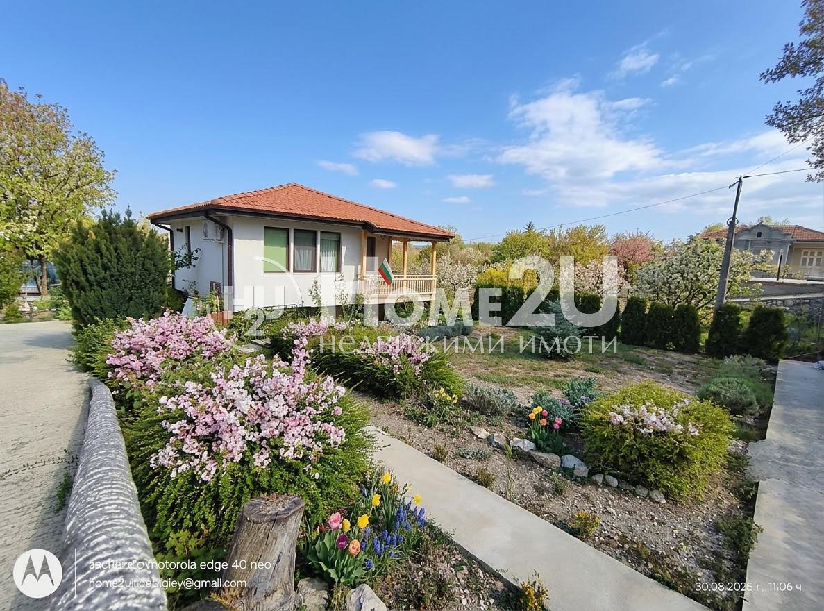 ������� ���� | Imot.bg � ����������� 6