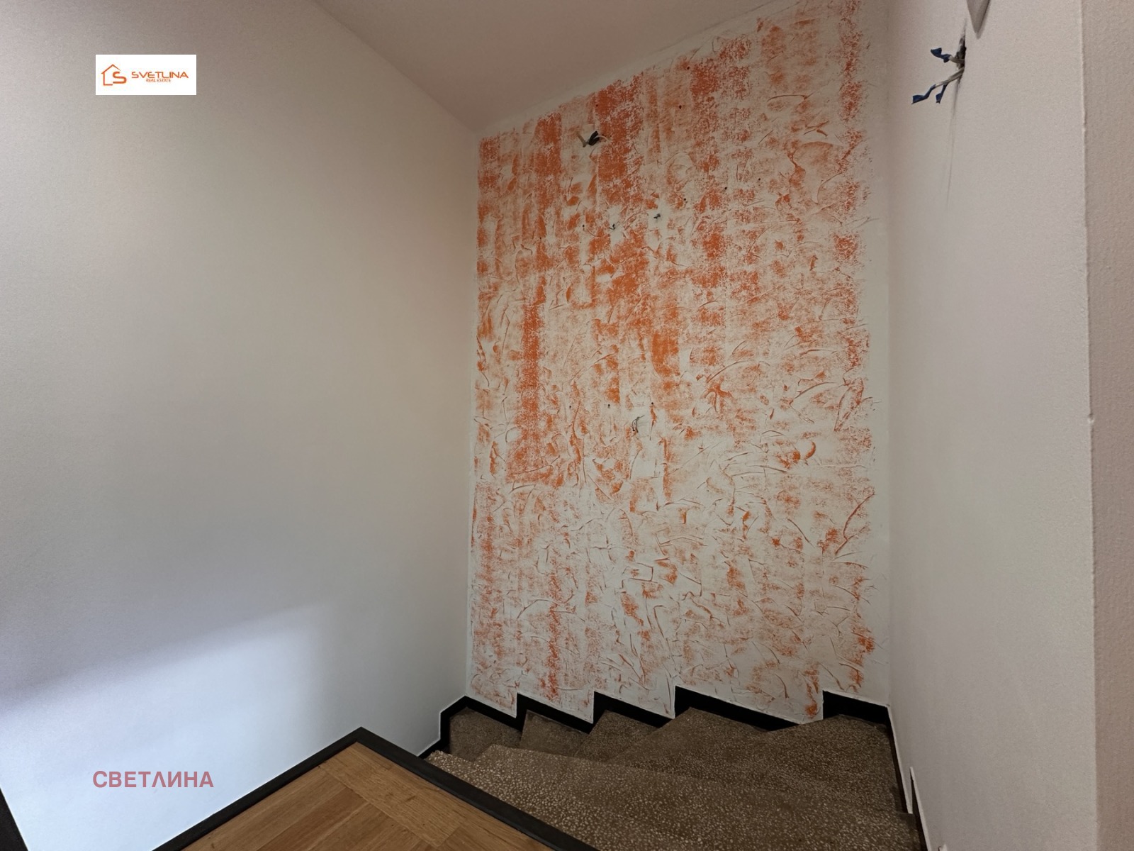 ������� ����������/���������� ����� | Imot.bg � ����������� 7