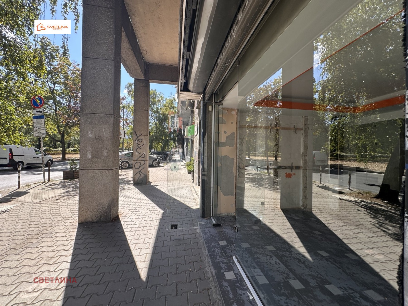 ������� ����������/���������� ����� | Imot.bg � ����������� 14