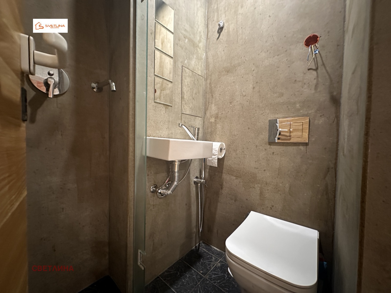 ������� ����������/���������� ����� | Imot.bg � ����������� 15