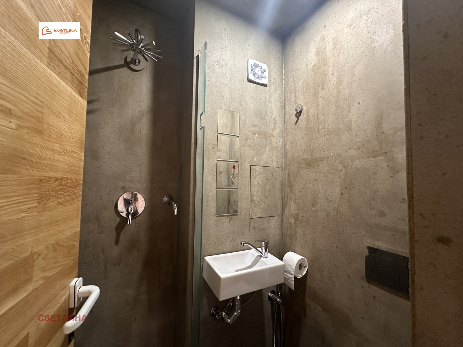 ������� ����������/���������� ����� | Imot.bg � ����������� 16