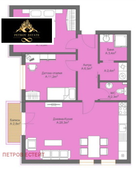 2-СТАЕН, 72 m2