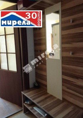  2- | Imot.bg    5