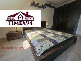  2- | Imot.bg    11
