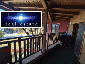 ������� 2-����� | Imot.bg � ����� ������ 11