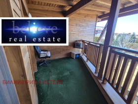 ������� 2-����� | Imot.bg � ����� ������ 12