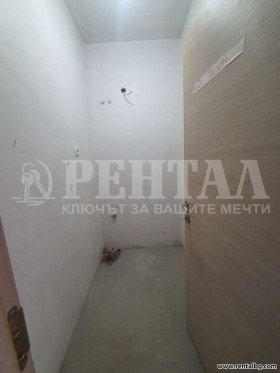 ������� 2-����� | Imot.bg � ����� ������ 13