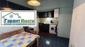 2 bedroom Tsentar, Gabrovo 1