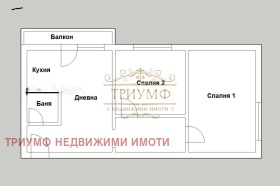  3- | Imot.bg    6