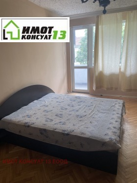 3+ chambres Chirok tsentar, Pleven 1