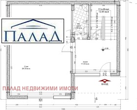 Къща град Варна, м-т Горна Трака 6